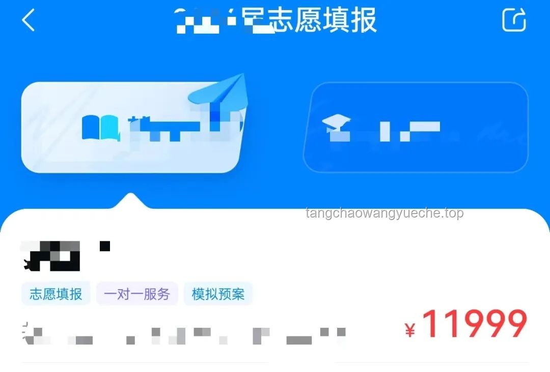 连续看完鸡块旋转10小时实用指南：耐力、专注与乐趣并存